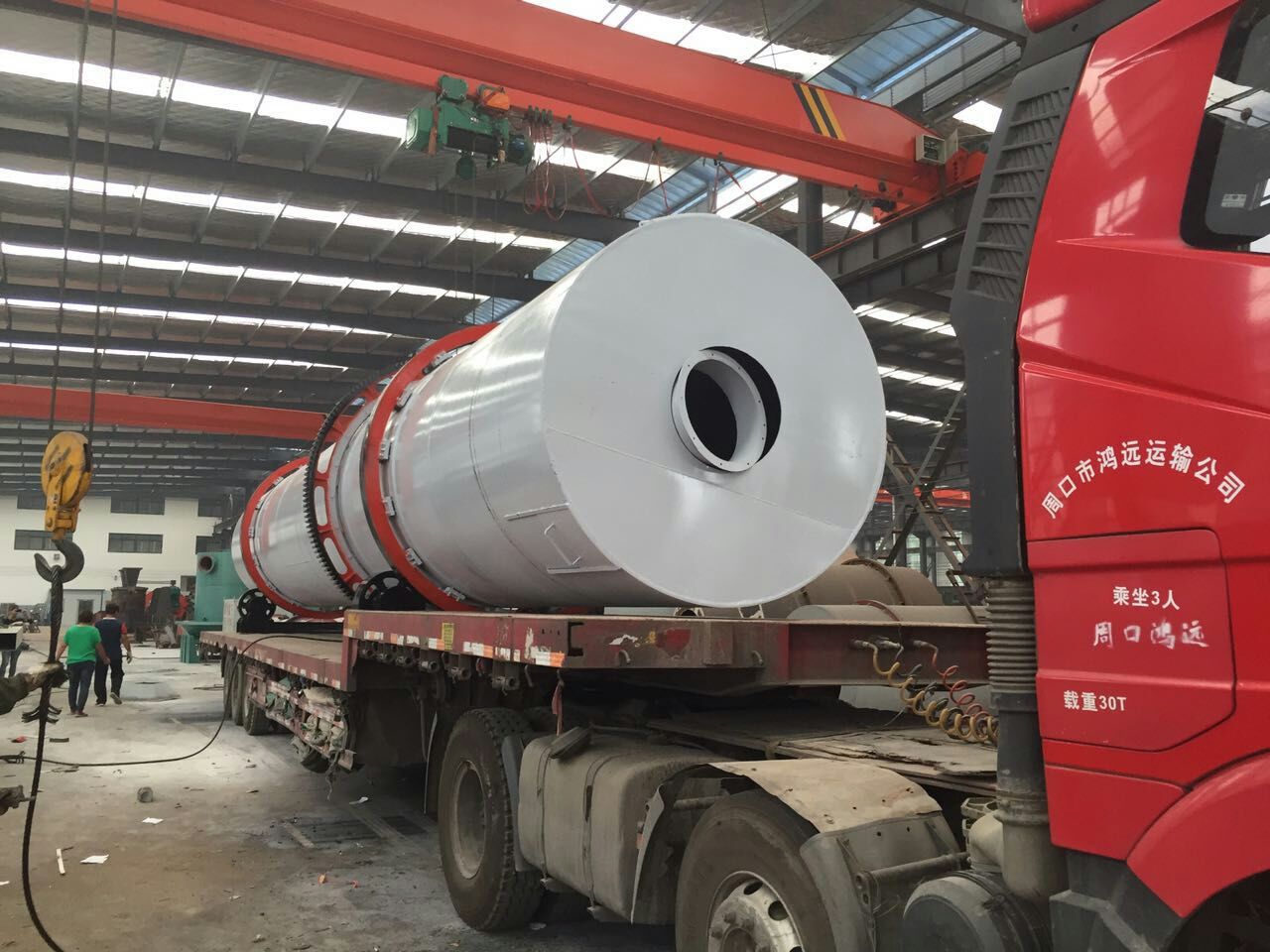 Cow dung drying machine manufacturers