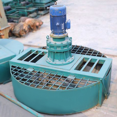 Disc mixer