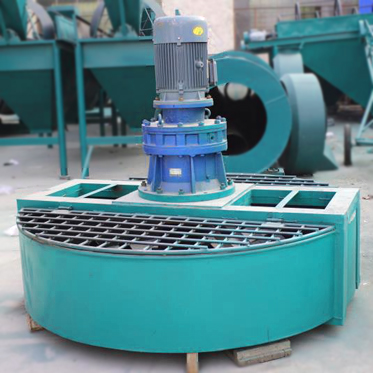 Disc mixer