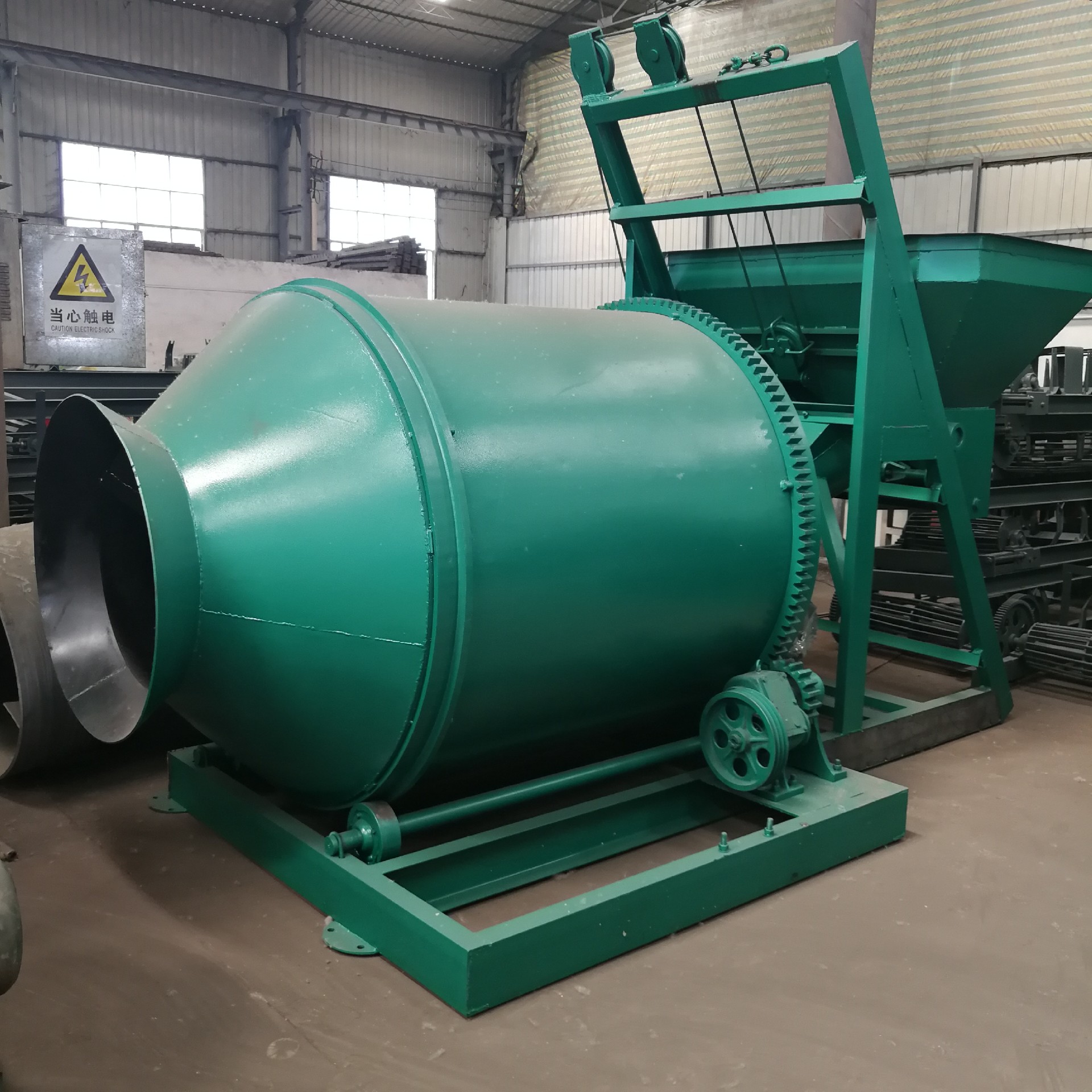 BB fertilizer mixer