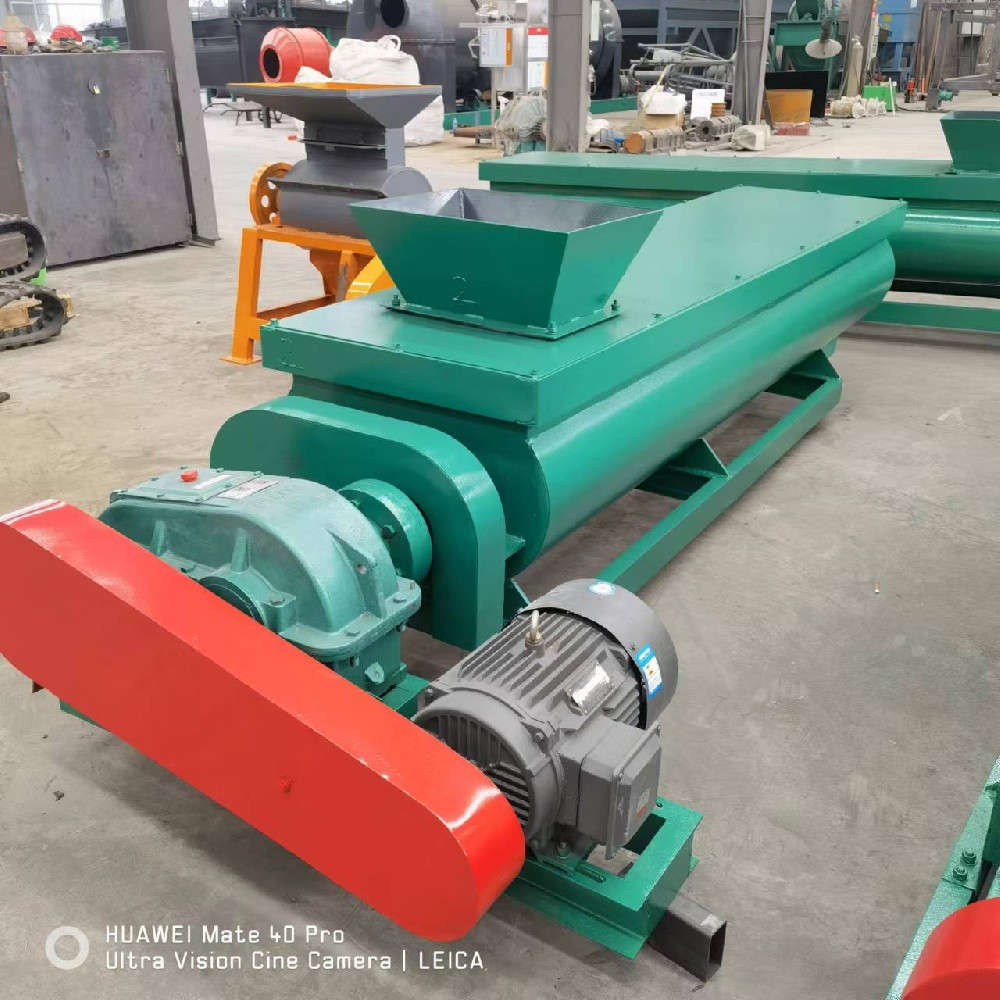 Shaft Horizontal Mixer