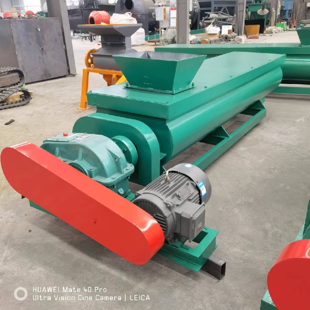 Shaft Horizontal Mixer