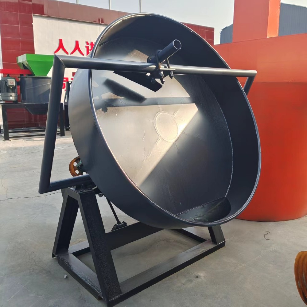 Disc granulator