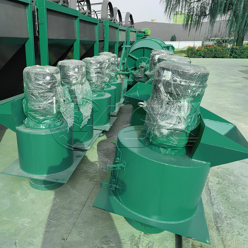 Chain crusher