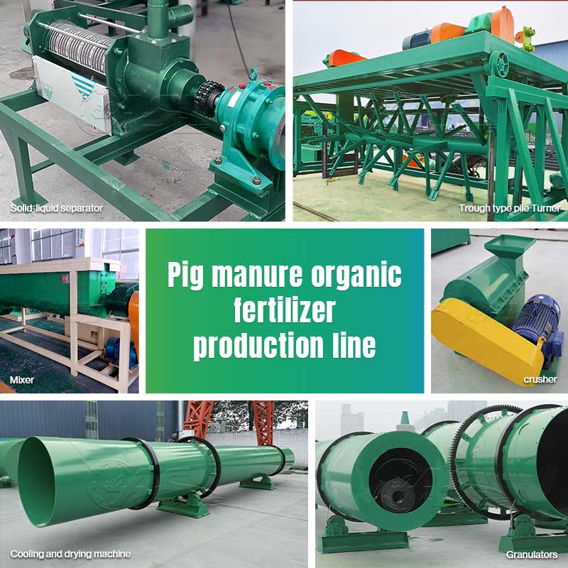Pig Manure Fertilizer Production Line