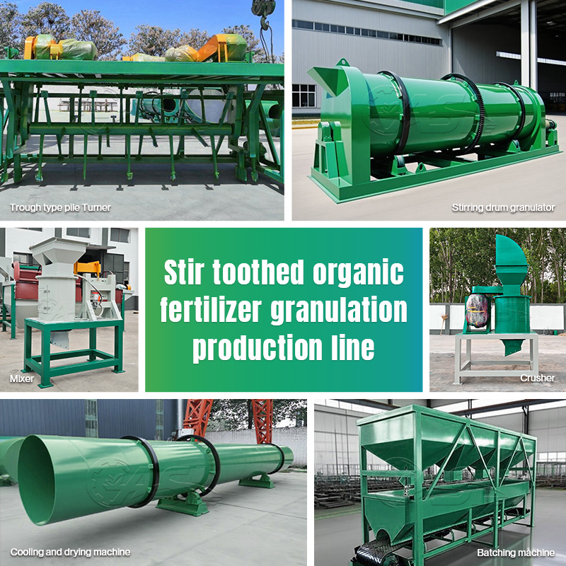 Agitator Organic Fertilizer Granulation Line